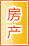 铜仁房产家居